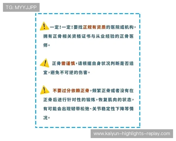 波胆命中率太低怎么办避坑平台对比防骗