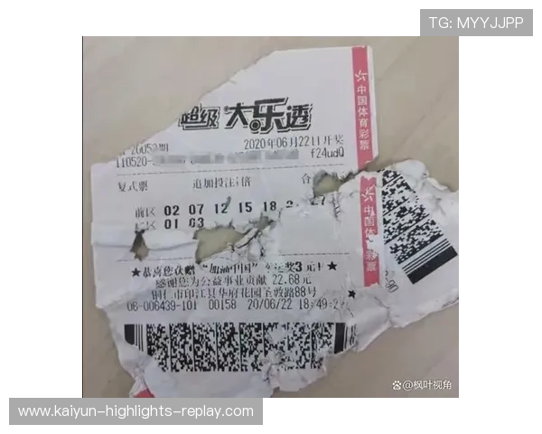 波胆容易中吗彩票高频玩法避坑防骗指南